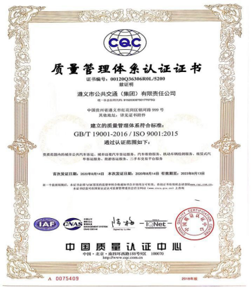 068964d6ddfa17be4b90dcd41e22c72.png 068964d6ddfa17be4b90dcd41e22c72.png